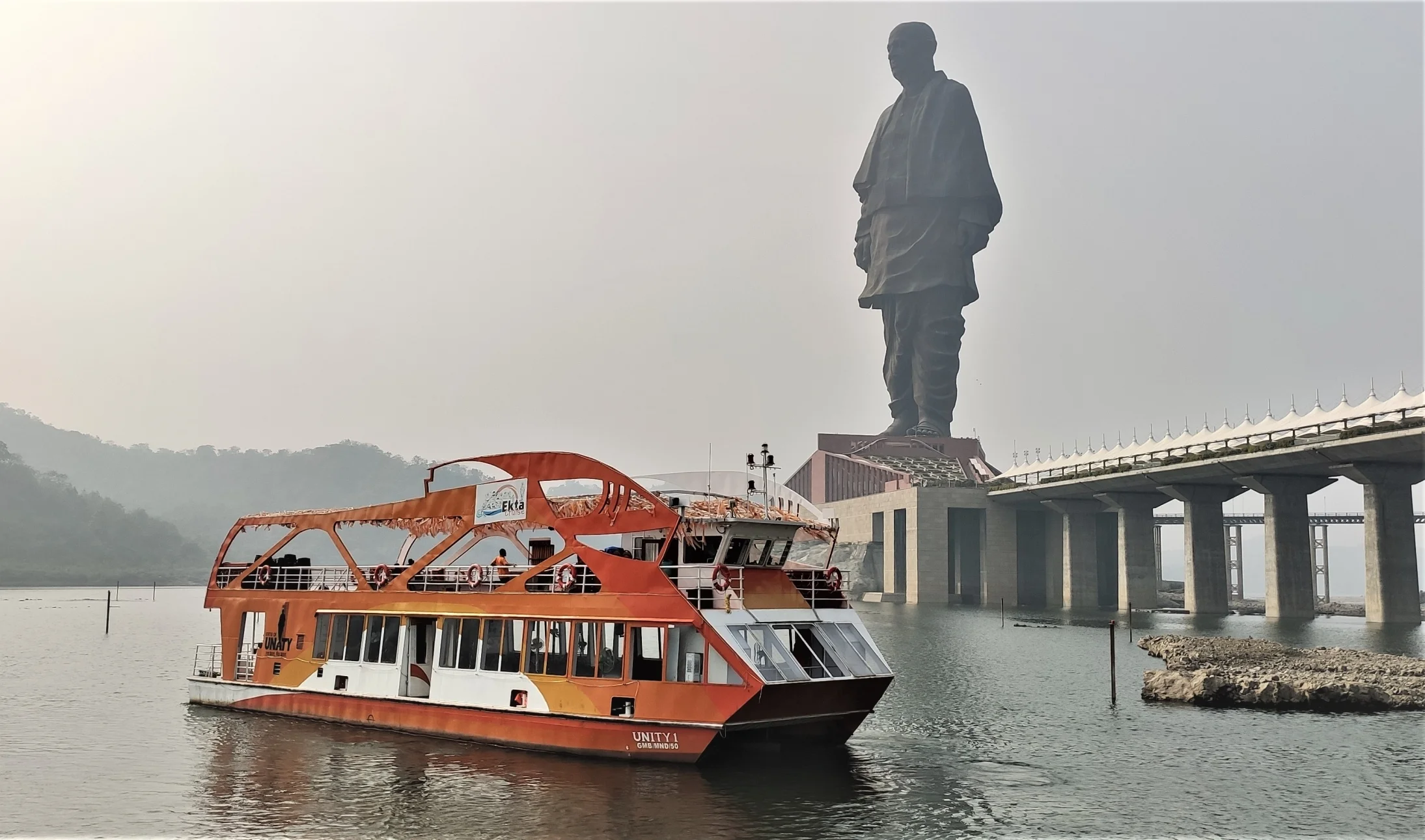 Ekta Cruise - View 1