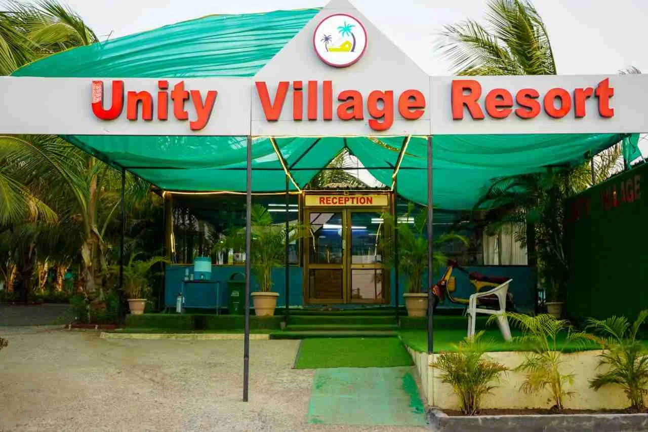 UNITY VILLAGE RESORT || 01NIGHT - 2DAY'S || STAY + BREAKFAST, DINNER + SOU TICKETS + E - RICKSHAW