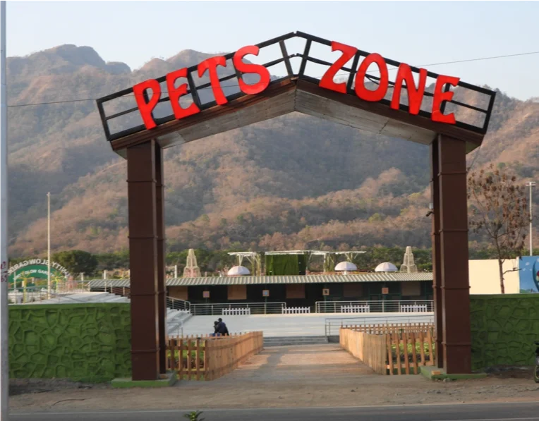 Pets Zone - View 1